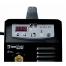 Купить FoxWeld FoxMaster 200FV в Прудно