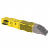 Стоимость ESAB ОЗС-12 - 2,5mm - 5,0kg в Прудно Стоимость ESAB ОЗС-12 - 2,5mm - 5,0kg в Прудно