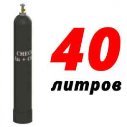 Купить Сварочная смесь 40 литров в Прудно с доставкой